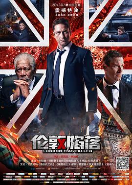 《如此可爱的我们》